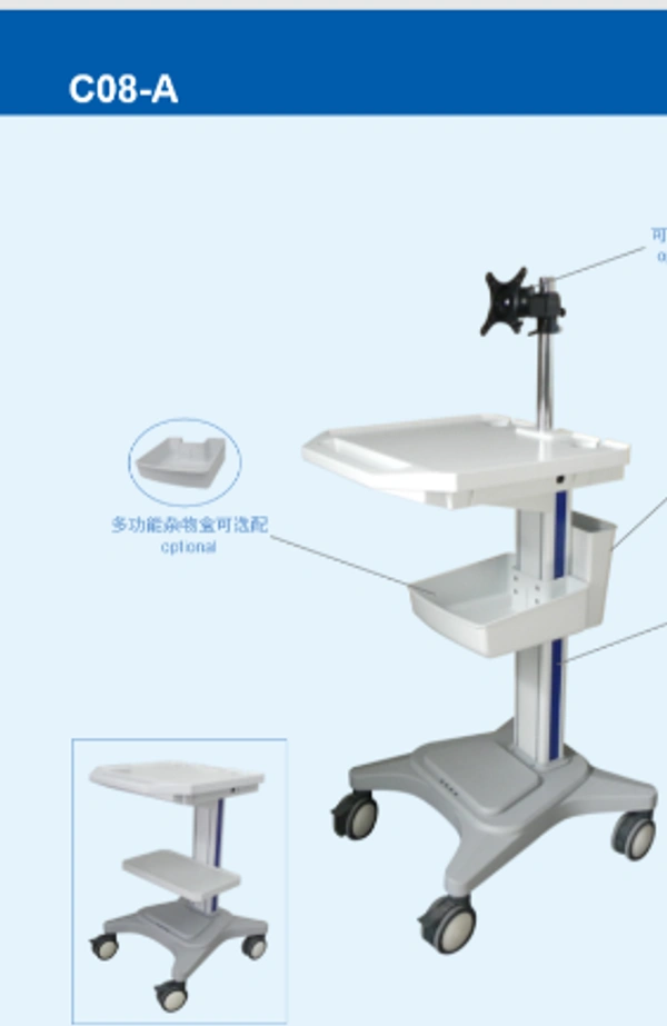 Medical cart and Trolley